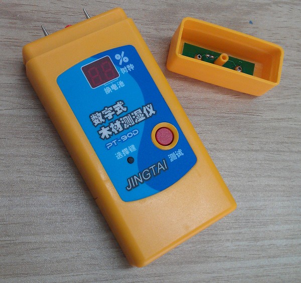便攜式木材測(cè)水儀 袖珍式木板水分測(cè)定儀 木材水分儀